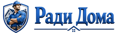 Строительство пристроек и малых строений под ключ в Приморско-Ахтарске 2026